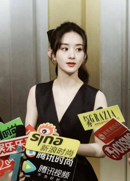 娱乐圈吃瓜爆料赵丽颖