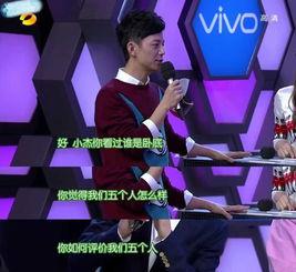 吃瓜娱乐圈tnt,TNT吃瓜大揭秘